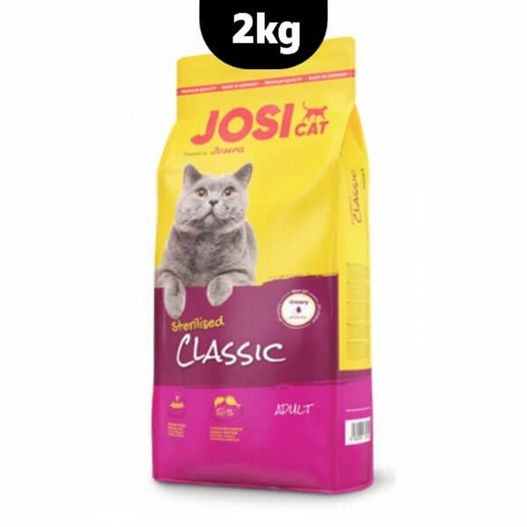 غذای خشک گربه جوسرا کلاسیک طعم ماهی وزن 2 کیلوگرم